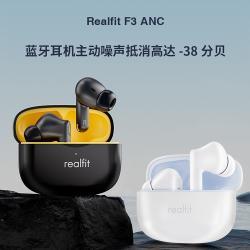 Active Noise Reduction True Wireless Bluetooth Headset