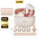 Active Noise Reduction True Wireless Bluetooth Headset