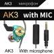 QKZ AK3 FiLe Wired In-ear Stereo Wired Earphone