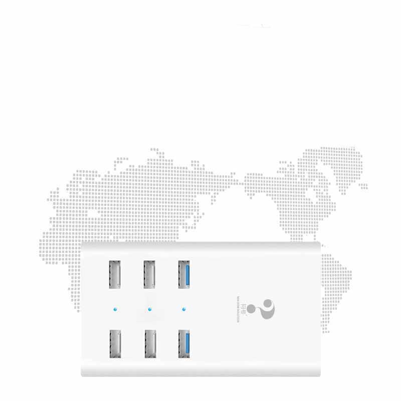 Simple And Smart Multi-port USB Charger