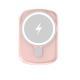 New Creative Magnetic 15W Wireless Power Bank Back Clip Power