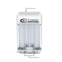 White Plastic No. 5 7 Battery Charger