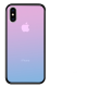 Compatible With Compatible With, HD Gradient Tempered Glass Shockproof Phone Case For
