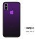 Compatible With Compatible With, HD Gradient Tempered Glass Shockproof Phone Case For