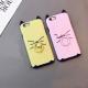 Compatible with Apple, Koreanwhisker bell iphone8x mobile phone shell7 ring support full package to prevent the 6splus set