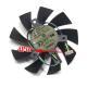 Graphics card cooling fan