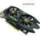 D5 3G Desktop Graphics Card