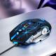 Game optical mouse USB silent light