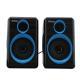 USB cable speaker