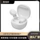 B21 Wireless Bluetooth Headset TWS Binaural In-ear 50 Noise Reduction Sports Stereo Headset
