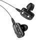 Double Moving Coil In-ear Headphones PlayerUnknowns Battlegrounds With Microphone