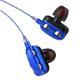 Double Moving Coil In-ear Headphones PlayerUnknowns Battlegrounds With Microphone