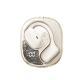 New Private Model Opens Non-in-ear Bluetooth Headset