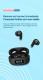 G80 Bluetooth Headset TWS Wireless Headset In-ear