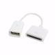 Data Line Connects to U Disk Keyboard Reader