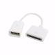Data Line Connects to U Disk Keyboard Reader