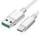 Fast charging mobile phone data cable