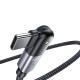 Rotatable data cable