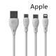 Fast charging cable
