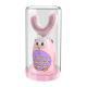 Childrens Electric U-shaped Toothbrush U-shaped Automatic Ultrasonic Dental Scaler Baby Child Oral Electric Toothbrush