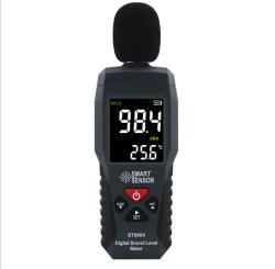 Sound Noise Decibel Tester