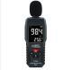 Sound Noise Decibel Tester