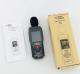 Sound Noise Decibel Tester
