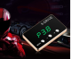 Accelerator 9-mode Throttle Controller OEM Car Modification Power Accelerator