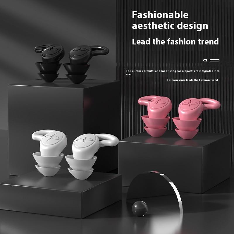Noise Reduction Silicone Sleep Noise Protection Earplugs