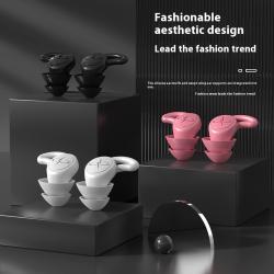 Noise Reduction Silicone Sleep Noise Protection Earplugs