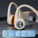 32G Memory Non In-ear Motion Bluetooth Headset For Bone Conduction
