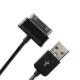 Spot Suitable For Samsung GALAXY Tab P1000 Mobile Phone Tablet Charging Data Cable P3100