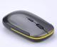 Laptop wireless mouse