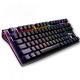 Mechanical Keyboard