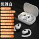 Sports Wireless Bluetooth Headset Smart Call