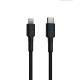 Compatible with Apple , ZMI Purple Rice Apple MFi Certified PD Fast Charging Cable