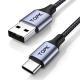 PD100W Fast Charging Data Cable PD-Typec Male To Male