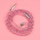 Headphone Upgraded Cable High Quality Pure Copper Wire Core