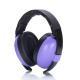 Baby Sound Insulation Earmuffs Sleep Noise Reduction Earphone Earmuffs