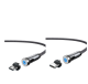 Essager Rotating Magnetic Data Cable