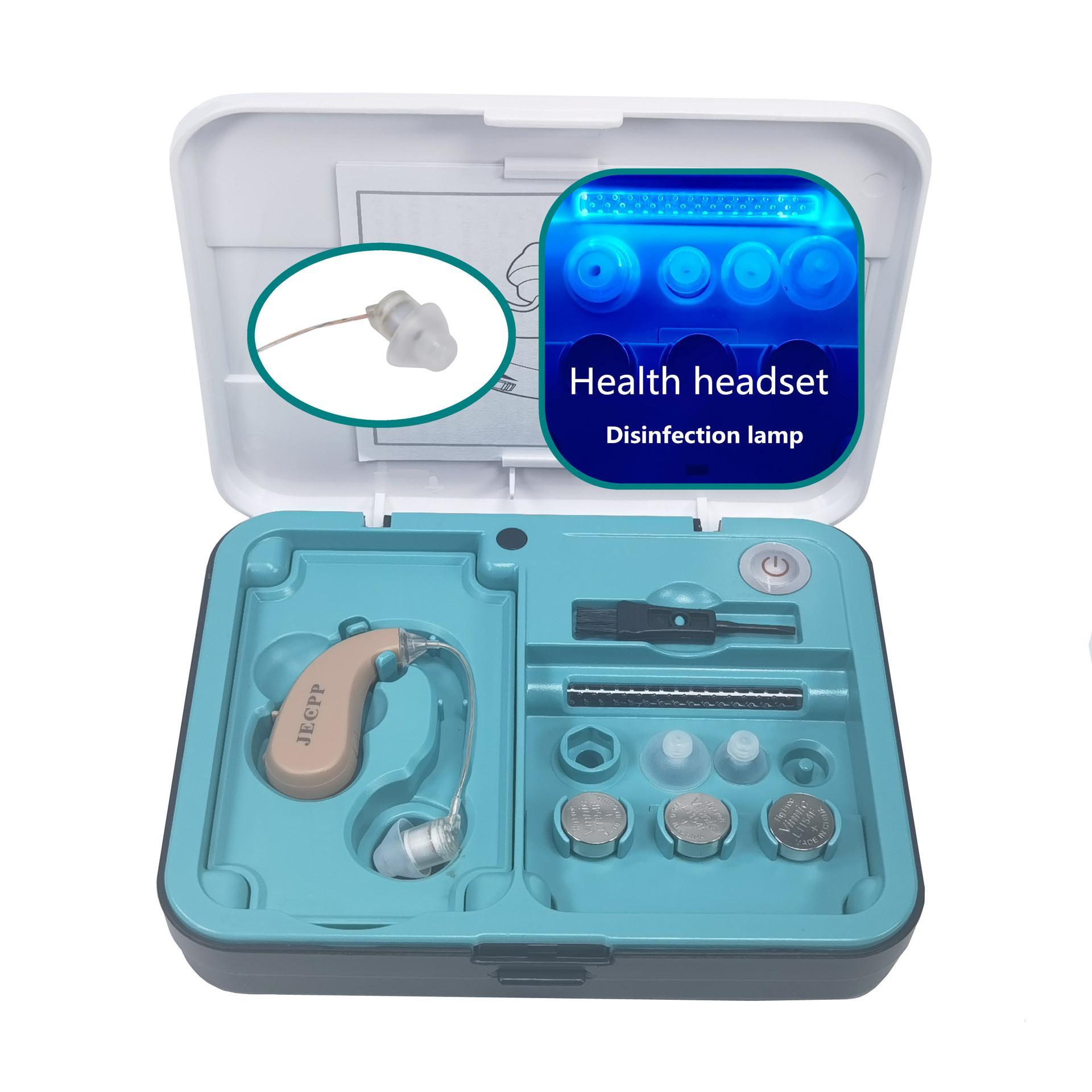 KXW210 UV Sterilization Hearing Aid Headset