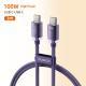 Transparent Fast-charging Data Cable