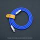 PD Fast-charging Dual-head Ultra-soft Silicone Data Cable
