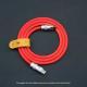 PD Fast-charging Dual-head Ultra-soft Silicone Data Cable