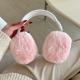 Korean-style Solid Color Headset Case Protective Cover