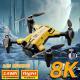 M5 Mini Drone With 8K HD Camera, 5G Real-Time Transmission, 30KM Long Range, Foldable Design, One Key Return & 360 Stunt - Beginner Friendly RC Drone Toy For Kids And Teens