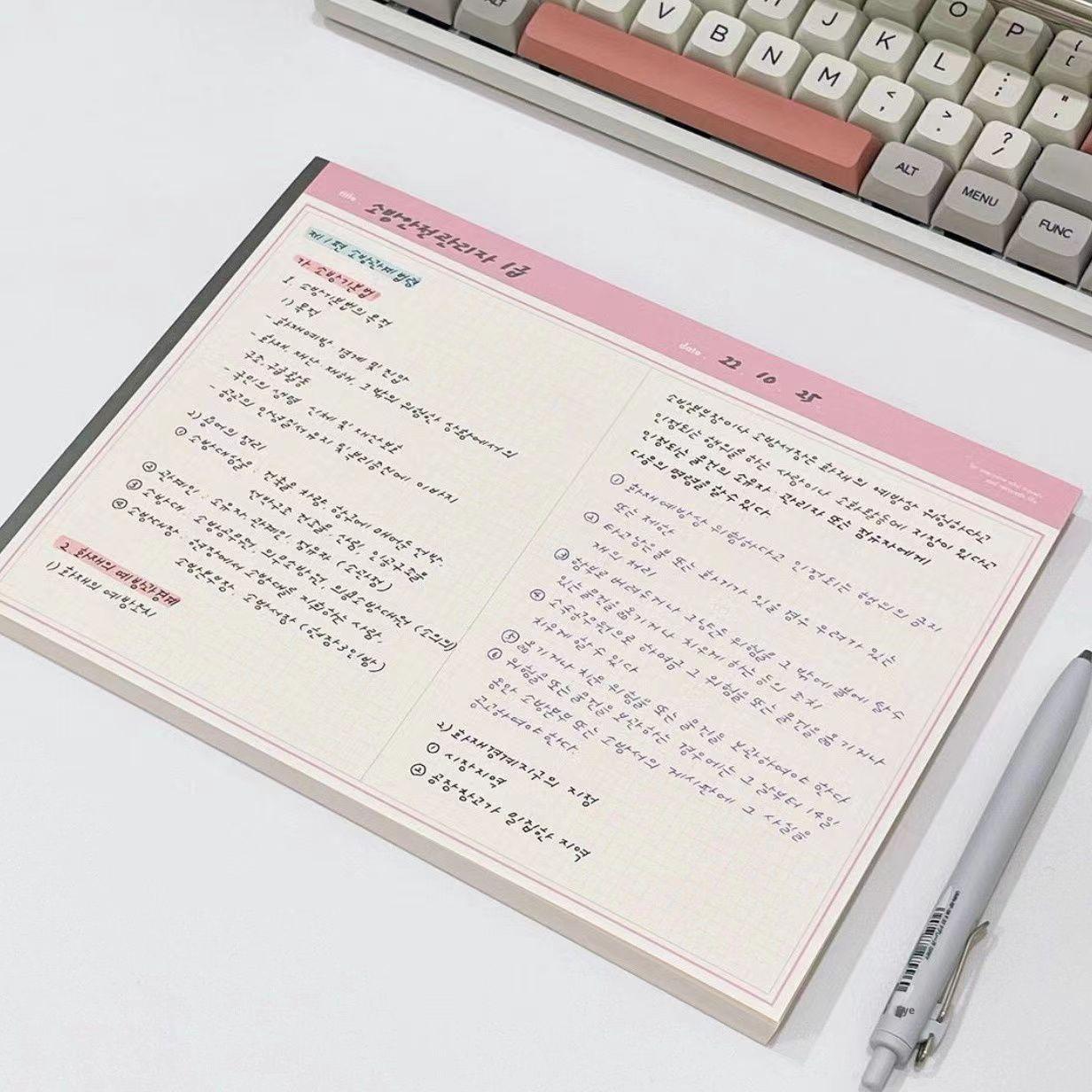 Horizontal version of paper-pink-grid version-30 sheets/1 copy - Option1