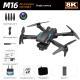 New M16 Drone For Aerial Photography 8K HD Extra-Long Flight Time