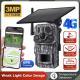 Wildlife Detection Night Vision Animal Detection Camera