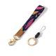 Leather-Polyester Wrist-Neck Dual-Use Keychain Lanyard